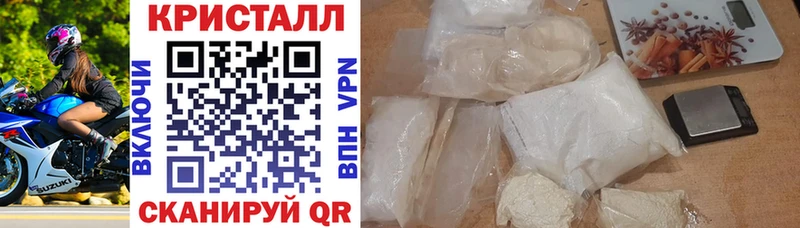 Амфетамин 97%  как найти закладки  Строитель 