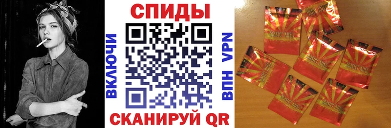 Бутират жидкий экстази  omg зеркало  Строитель 