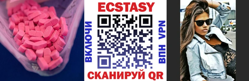 где продают   Строитель  ЭКСТАЗИ DUBAI 