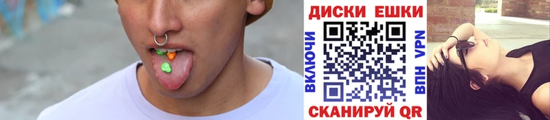 Ecstasy ешки Строитель