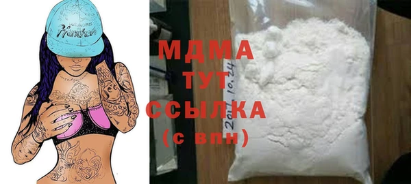 2c-b Алексин