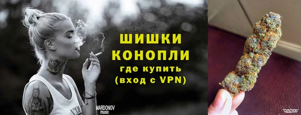 mix Аркадак