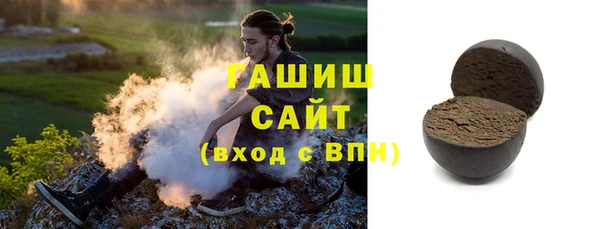 дмт Армянск