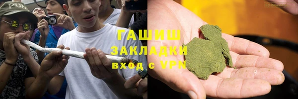 2c-b Алексин