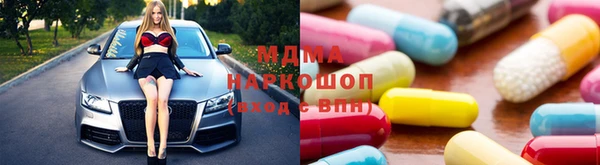 дмт Армянск