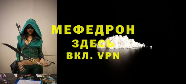 mix Аркадак