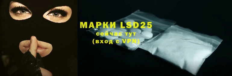 2c-b Алексин