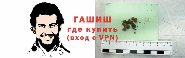 mix Аркадак