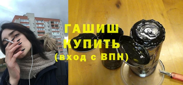 дмт Армянск