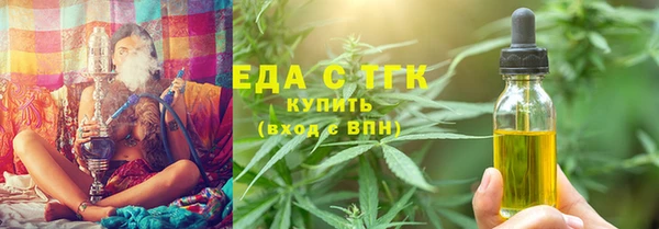 mix Аркадак