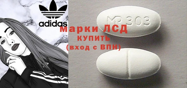 mix Аркадак
