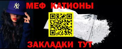 прущая мука Комсомольск-на-Амуре