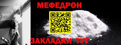 метадон Коммунар