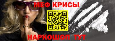 метадон Коммунар