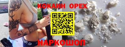 метадон Коммунар