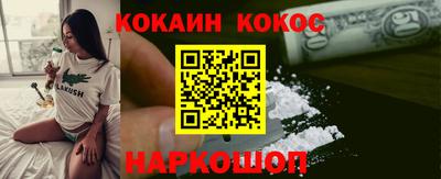 метадон Коммунар