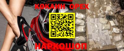 метадон Коммунар