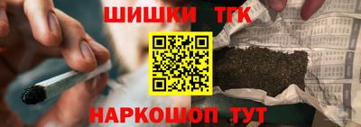 метадон Коммунар