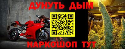 метадон Коммунар