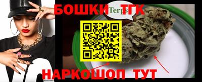 кокаин VHQ Партизанск