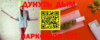 крисы Конаково