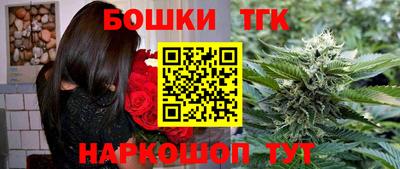 прущая мука Комсомольск-на-Амуре