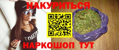 прущая мука Комсомольск-на-Амуре