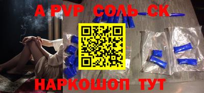метадон Коммунар