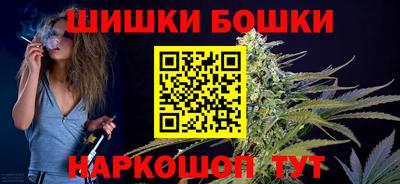 прущая мука Комсомольск-на-Амуре