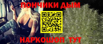 крисы Конаково
