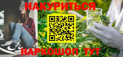 крисы Конаково