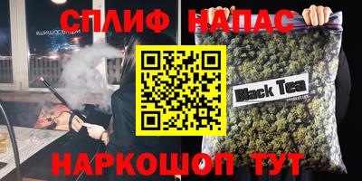 метадон Коммунар