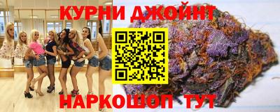 крисы Конаково