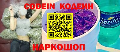 метадон Коммунар