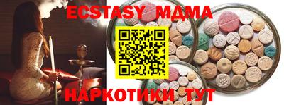 метадон Коммунар