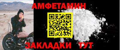 крисы Конаково