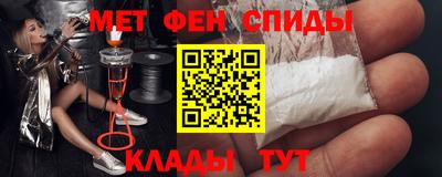 метадон Коммунар