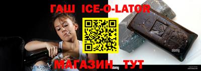 метадон Коммунар