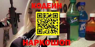 крисы Конаково