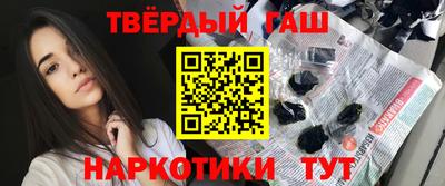 крисы Конаково