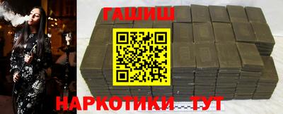 крисы Конаково