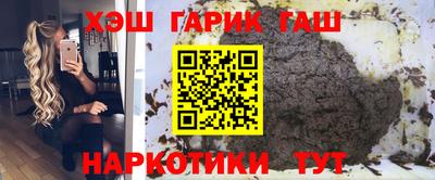 метадон Коммунар