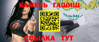 метадон Коммунар
