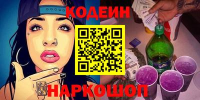 крисы Конаково