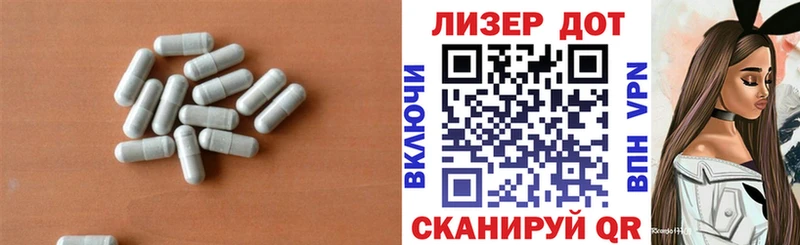 как найти наркотики Строитель ссылка на мегу ТОР LSD-25 экстази ecstasy