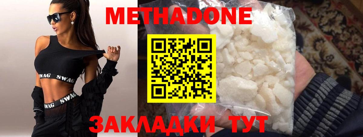 ГАШ Строитель