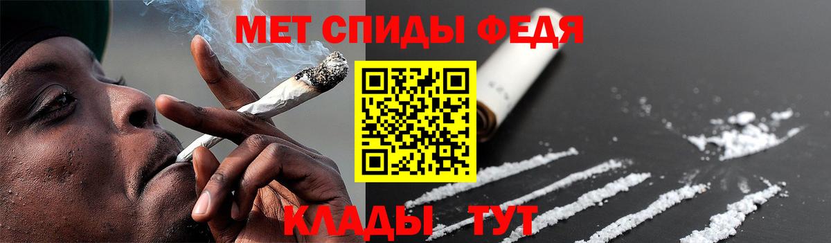 Метамфетамин Methamphetamine  Вход с VPN  Строитель  Метамфетамин Methamphetamine 